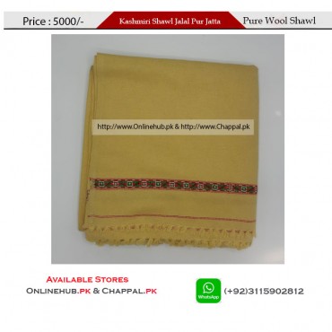 Pure wool chatrali double wool SH006