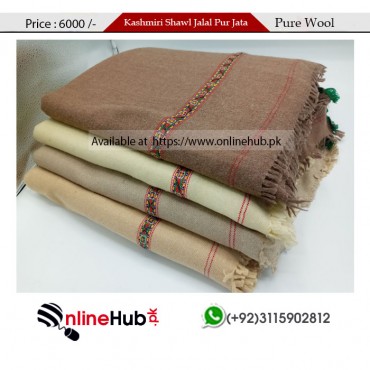 Mens Woolen Shawls Chadar Traditional Wear SH032