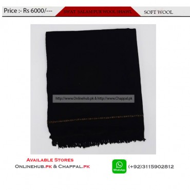 KASHMIRI SHAWLS FOR MENS OFFERS DISCOUNT PRICE