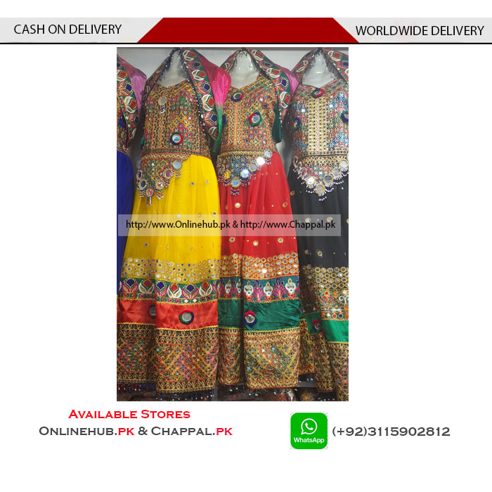 Kabali frock hotsell