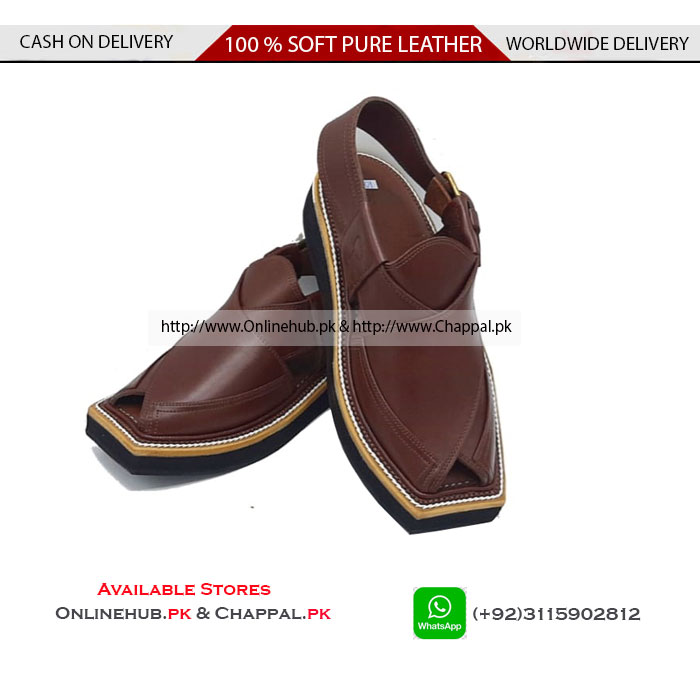 khan chappal