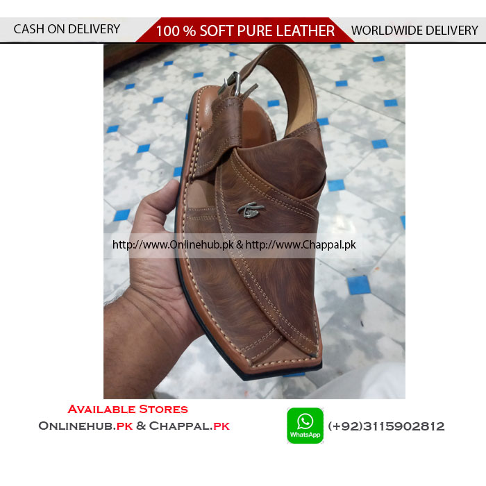 chappal online price