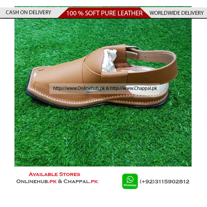 Chappal sales low price